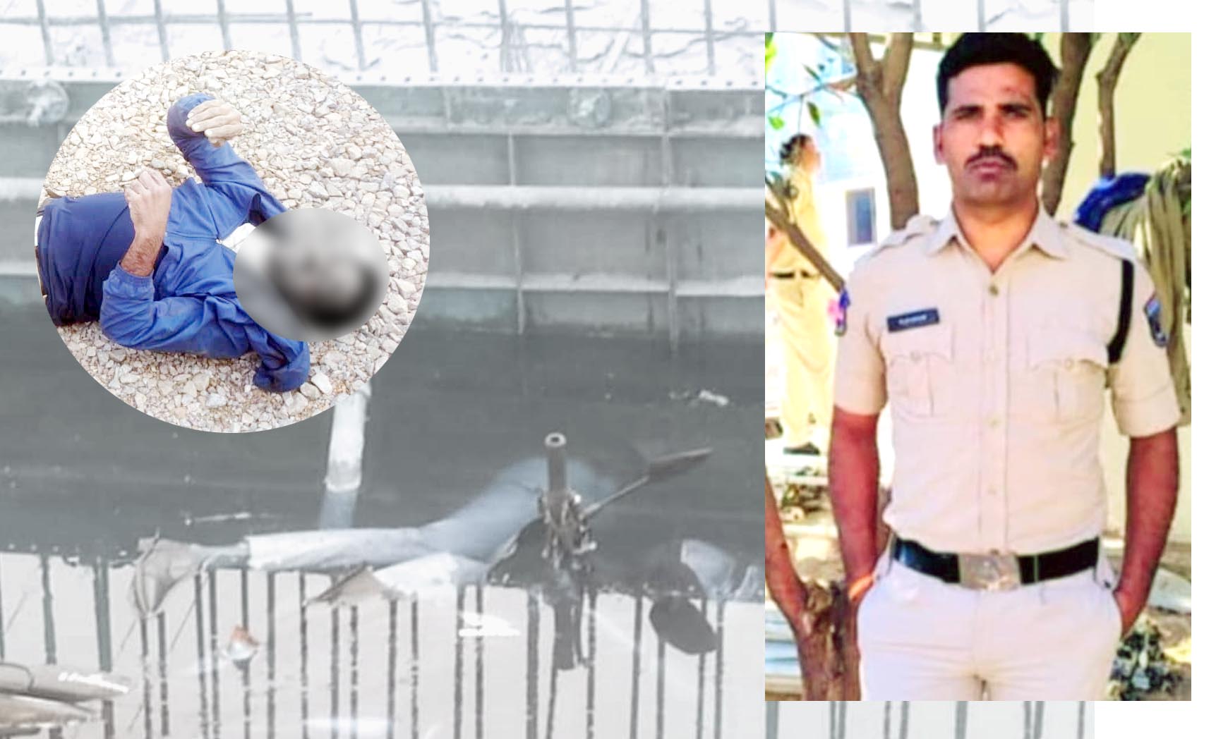 కానిస్టేబుల్‌ను మింగిన బ్రిడ్జి..!