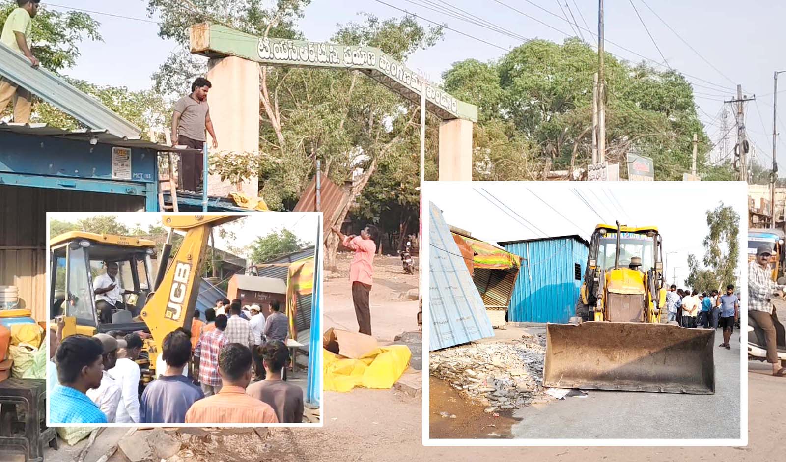 మళ్లీ.. తొలగింపు లొల్లి..!