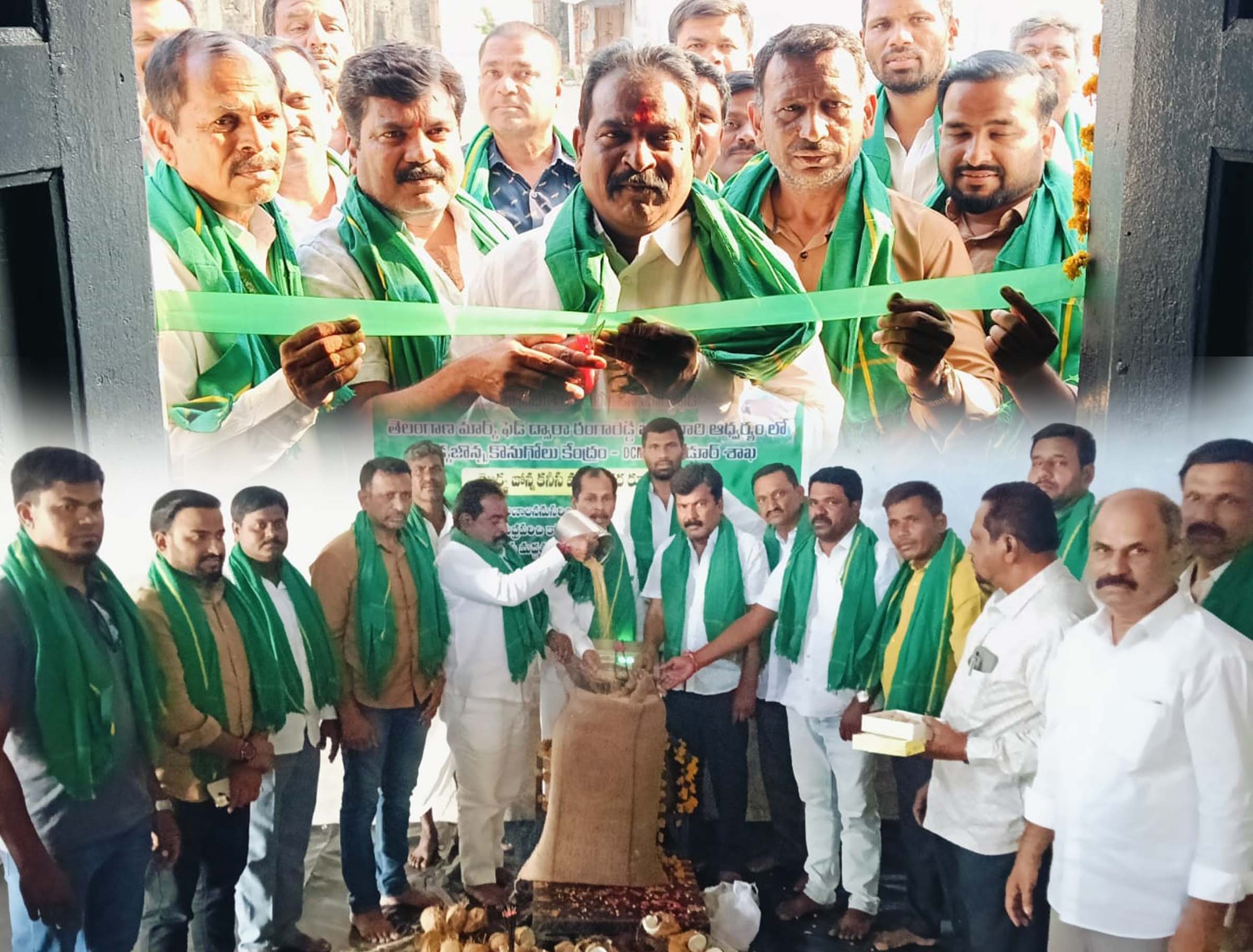 కొనుగోలు కేంద్రాల్లో రైతులకు మద్దతు