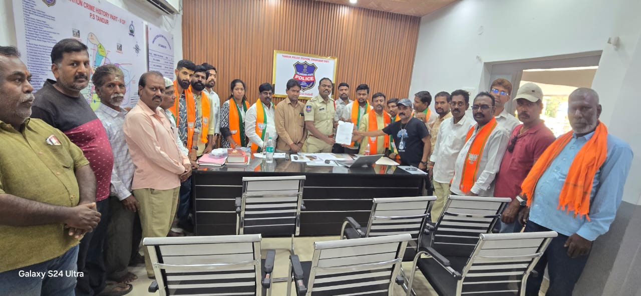 కాంగ్రెస్ జాతీయ అధ్యక్షుడిపై భగ్గుమన్న బీజేపీ