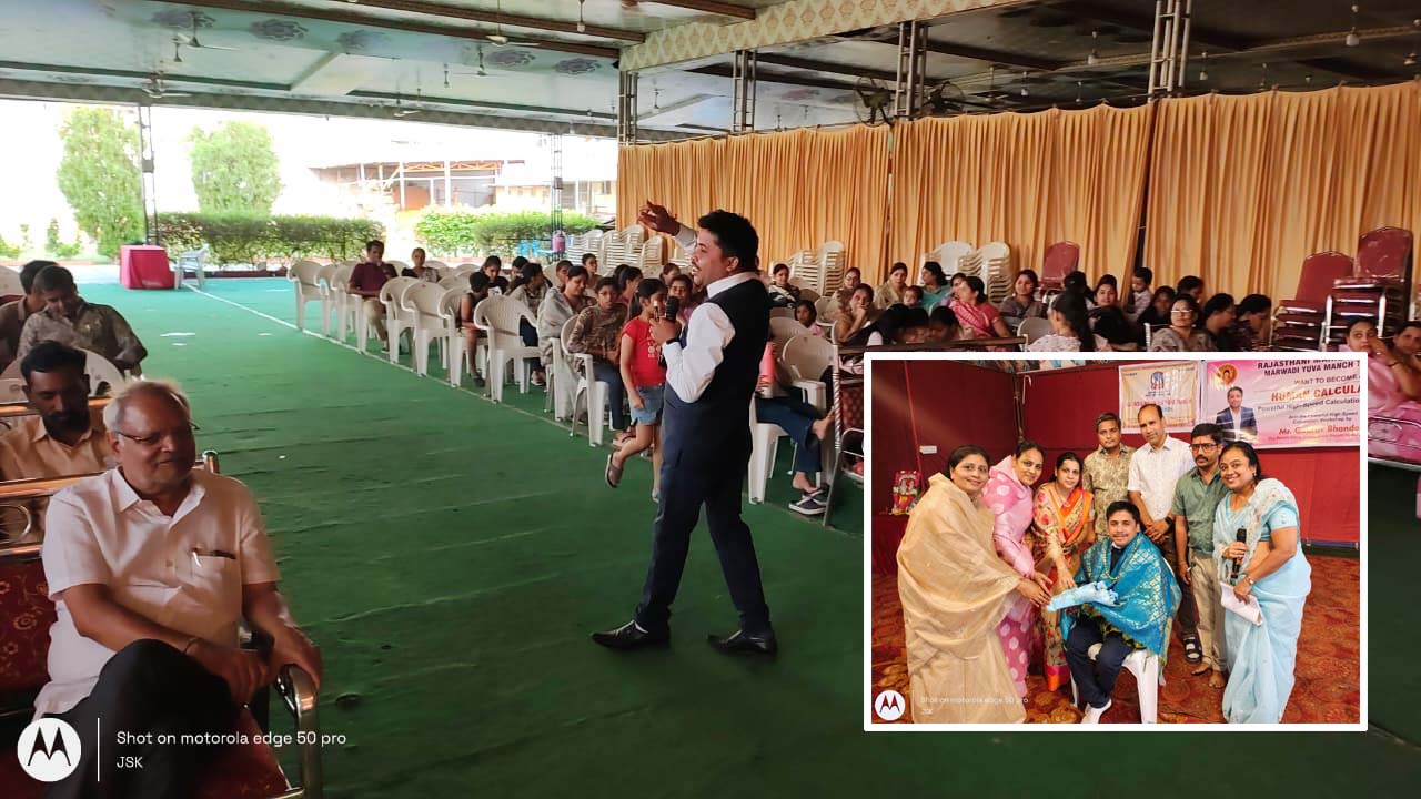 అర్థం చేసుకుంటే గణితం సులువే