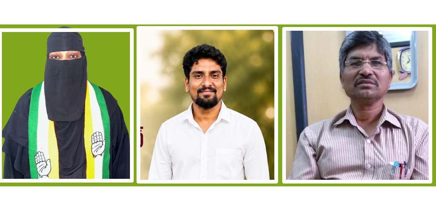 కోఆప్షన్ సభ్యుల ఎంపికకు ముహూర్తం ఫిక్స్