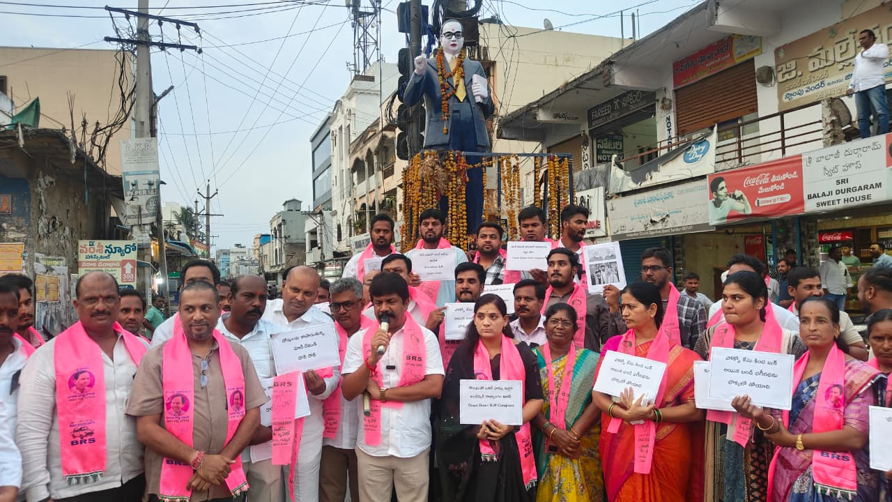 బండి భగీరథ్‌ను కఠినంగా శిక్షించాలి
