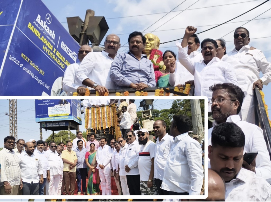 చిరస్మరణీయుడు చందు మహరాజ్