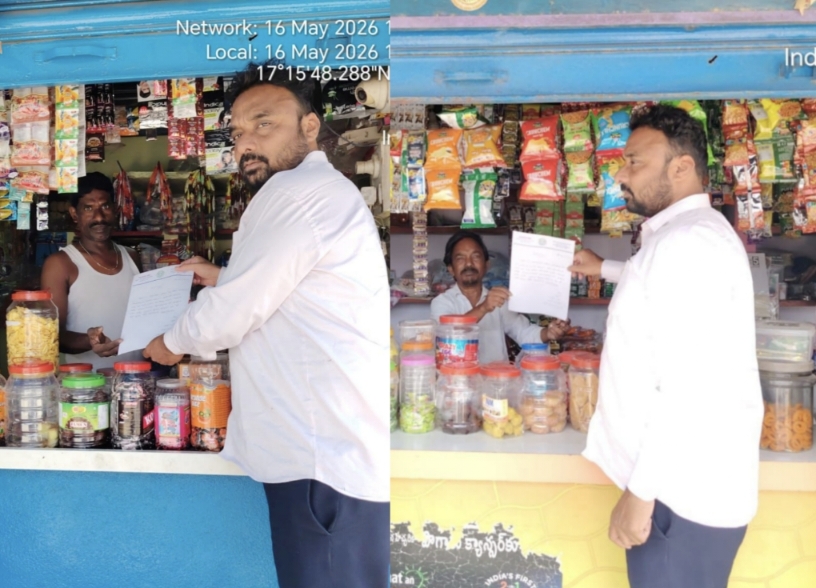 మద్యం విక్రయాలు జరపొద్దు..!