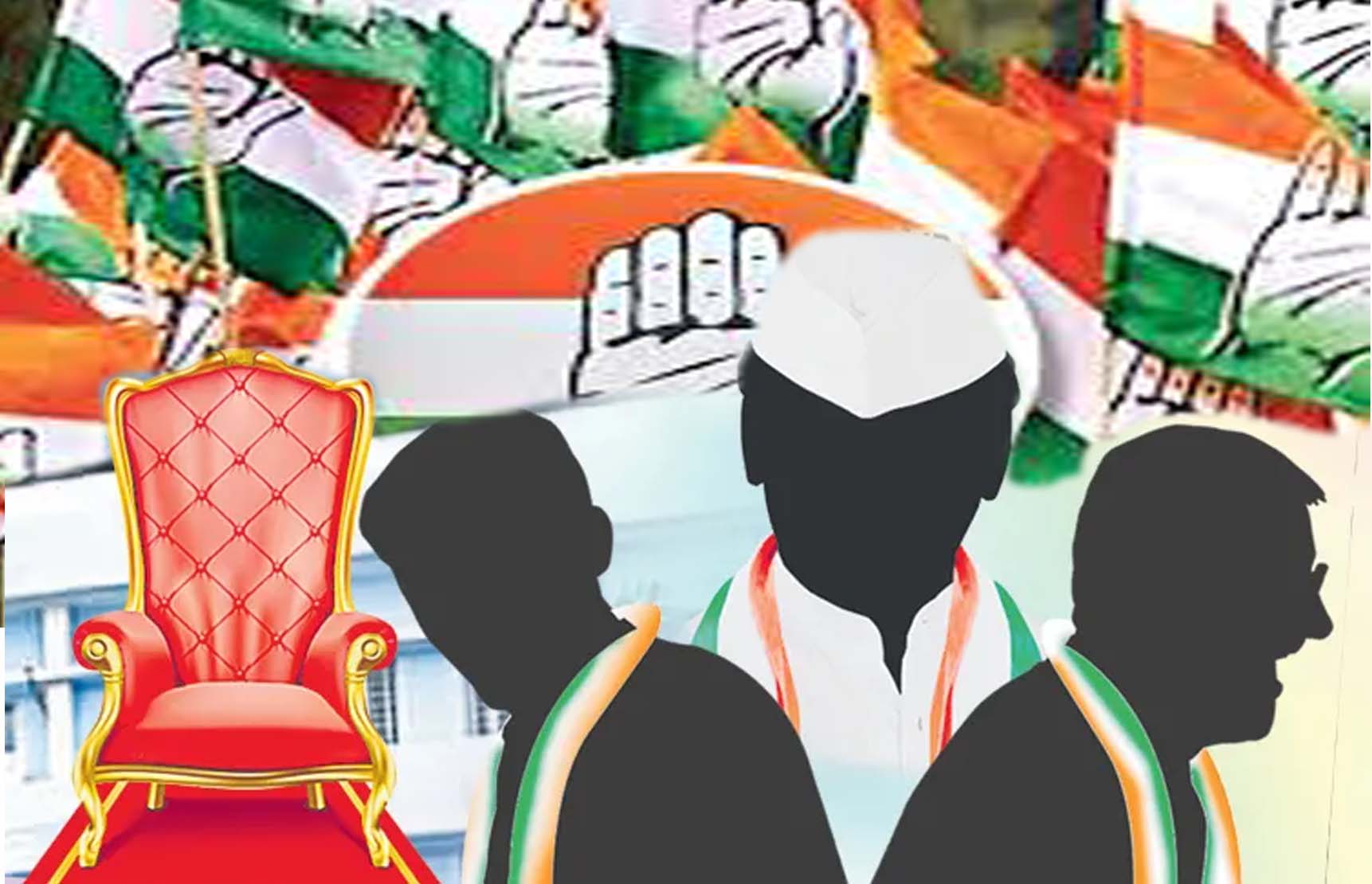 కాంగ్రెస్ పార్టీ మండల అధ్యక్షుల ఖరారు