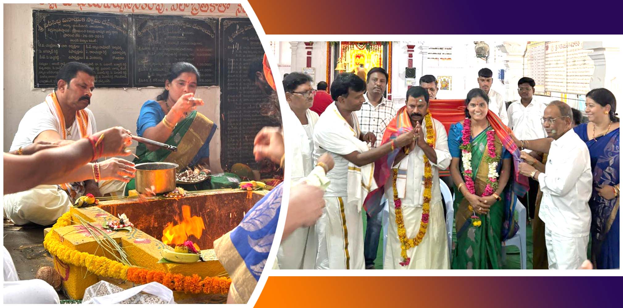వైభవంగా వరసిద్ది వినాయక దేవాలయ వార్షికోత్సవం