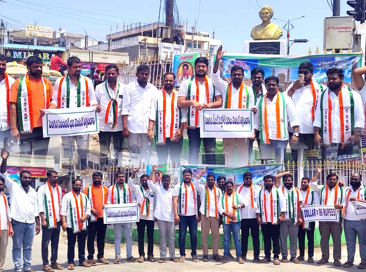 పెట్రోల్, డీజిల్ ధరలు తగ్గించాలి