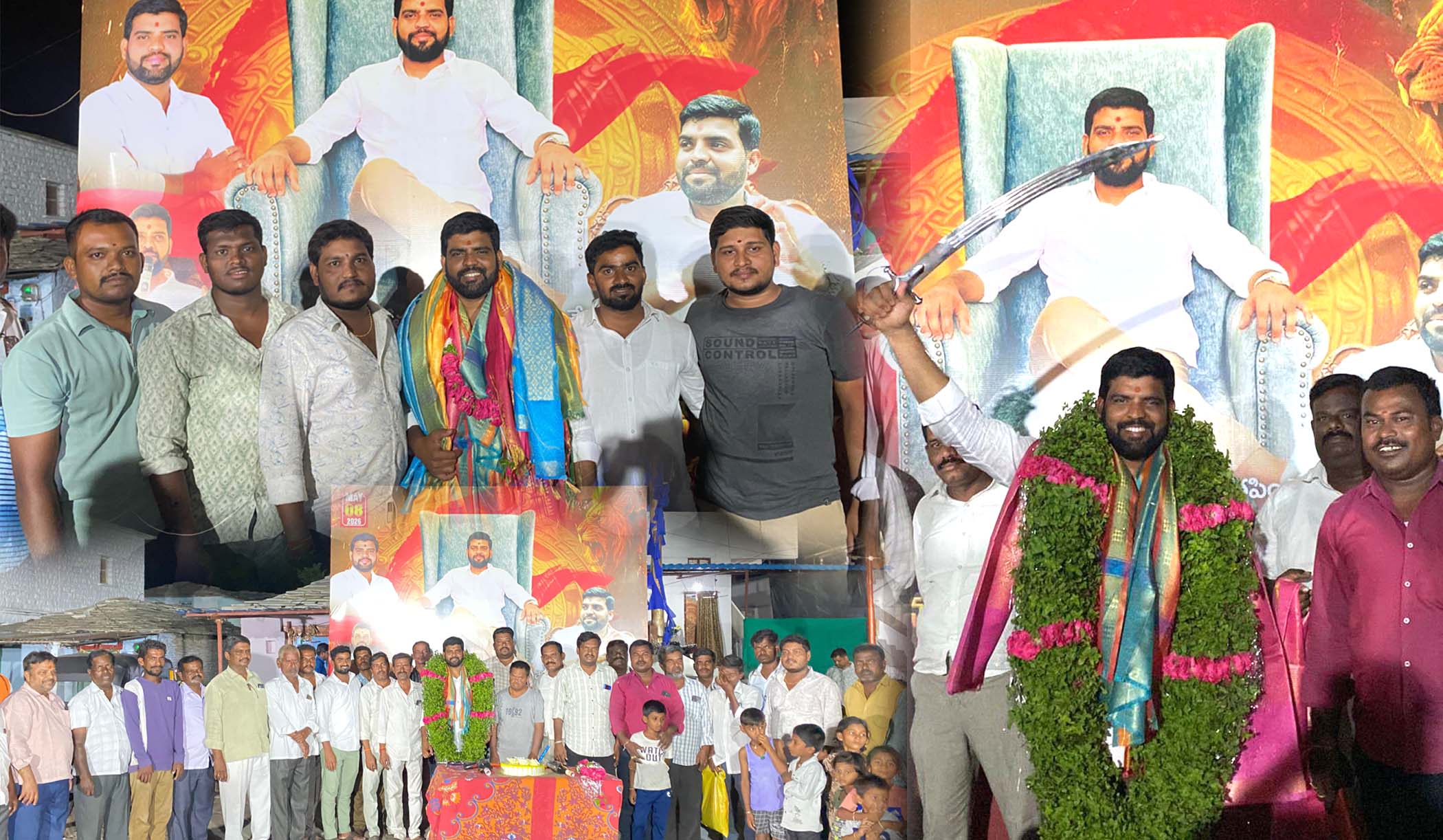 ఘనంగా రాకేష్ గౌడ్ జన్మదినం
