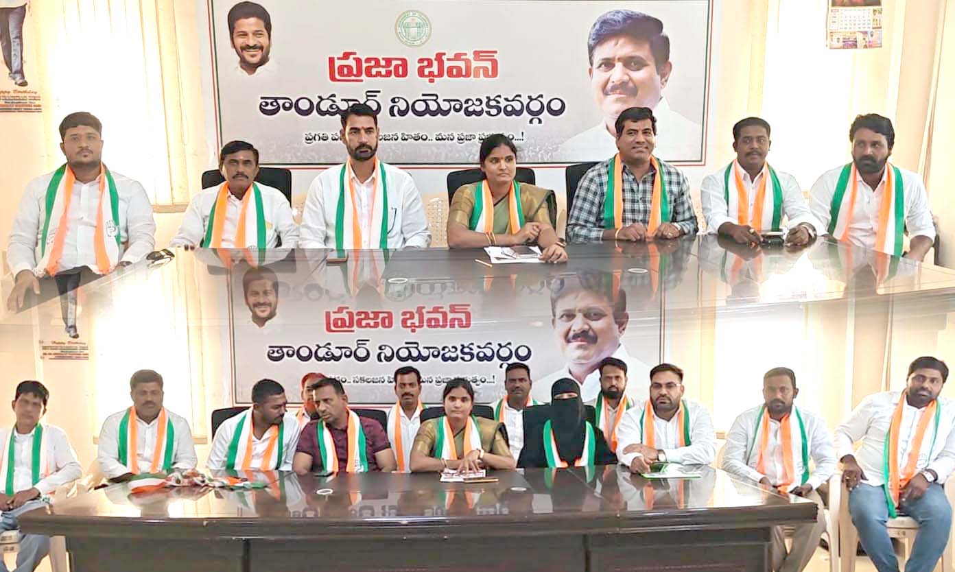 బురద జల్లే రాజకీయాలు మానుకోండి..!