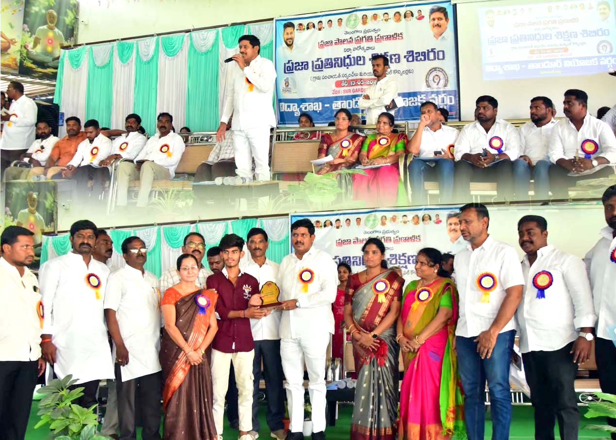ప్రభుత్వ పాఠశాలల బలోపేతం అందరి బాధ్యత