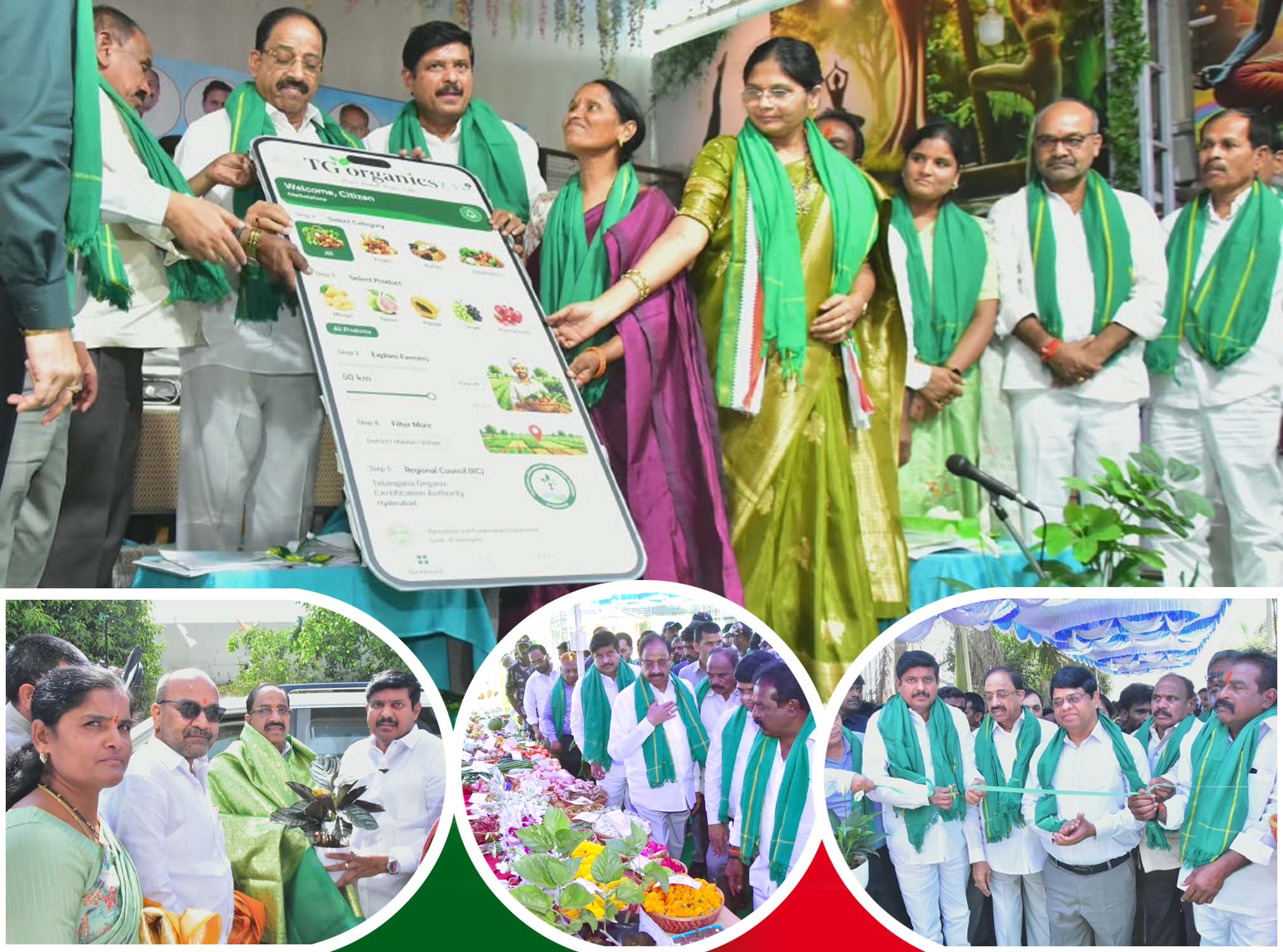 జిల్లాకు ఆయిల్‌ ఫామ్ ఫ్యాక్టరీ తెస్తాం