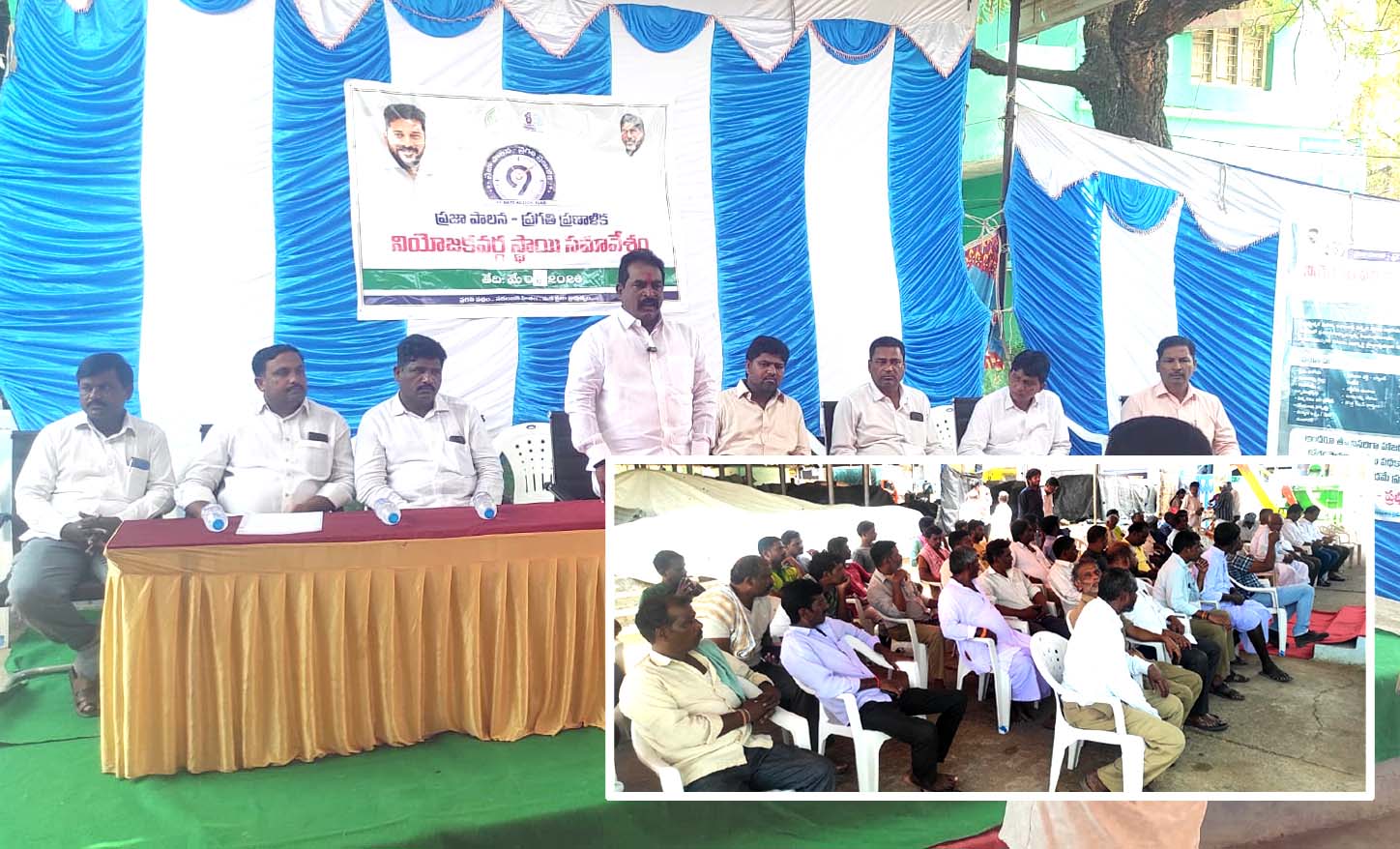 రైతు సంక్షేమానికి సర్కారు కృషి