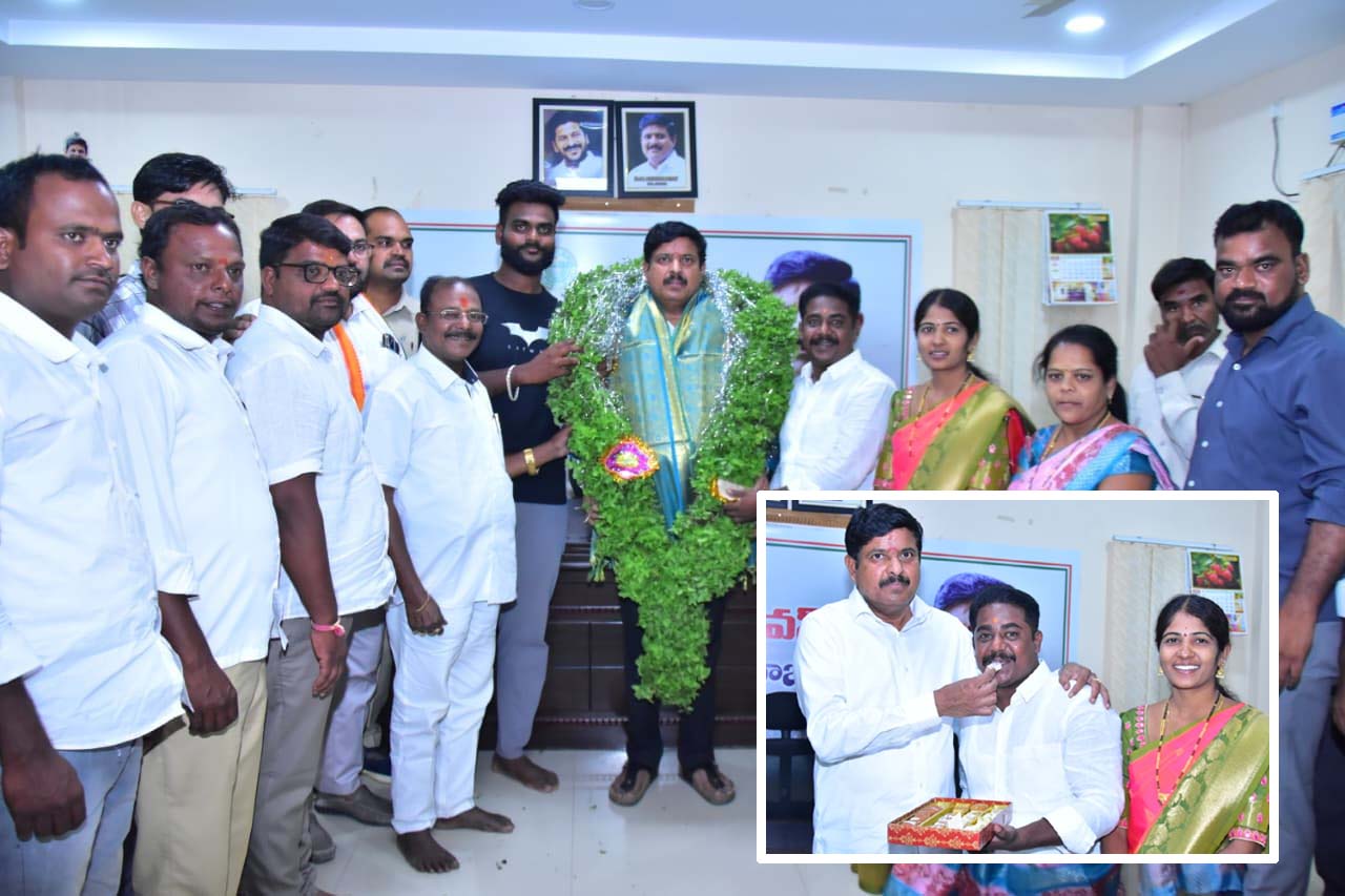 పార్టీకి, పదవికి వన్నె తెచ్చేలా పనిచేయాలి