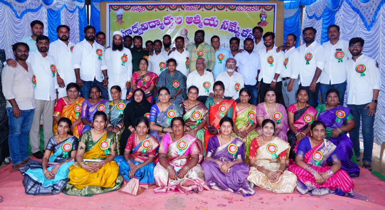 ఉత్సాహంగా పూర్వ విద్యార్థుల ఆత్మీయ సమ్మేళనం