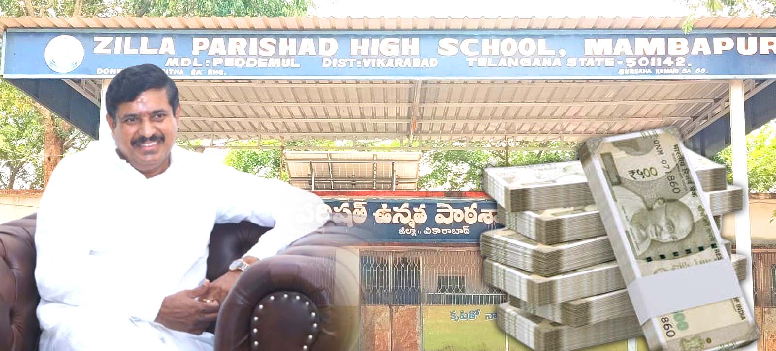సర్కారు బడులకు మహర్థశ..!