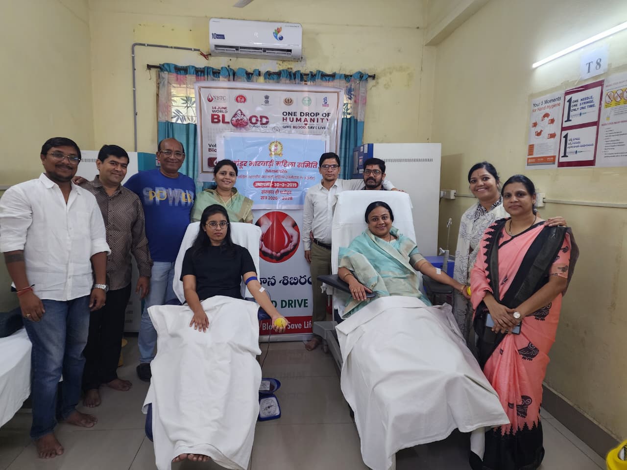 రాజస్థాని మహిళ మండలి మానవత్వం