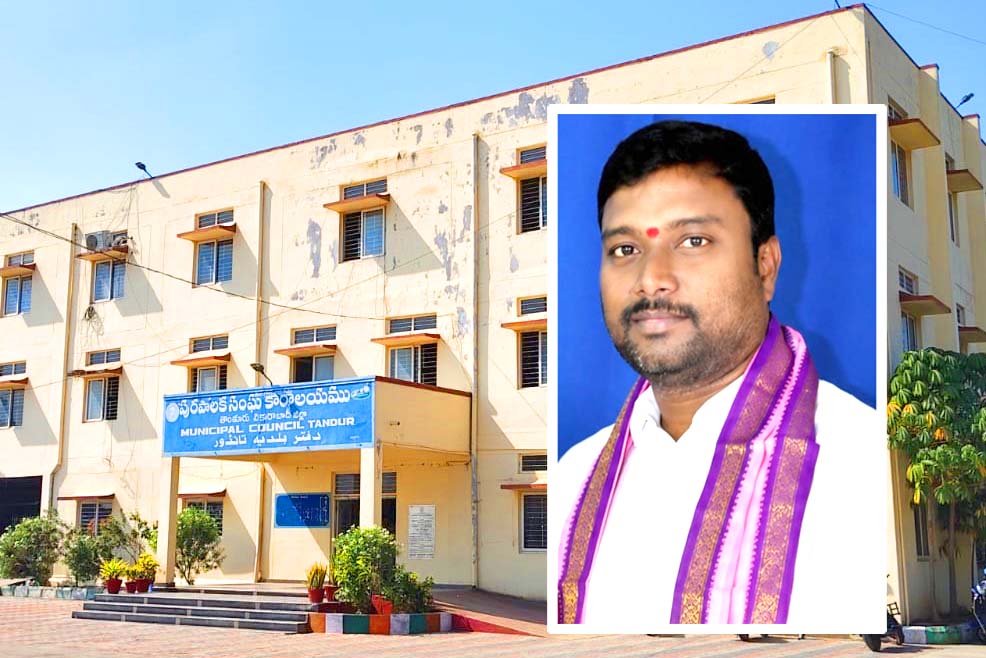 డీఈ లేకా పట్టణాభివృద్ధి డీలా..!