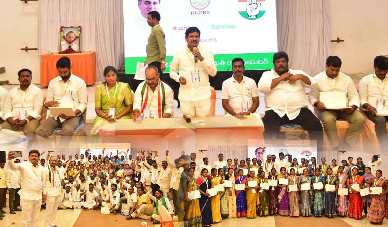 కాంగ్రెస్‌ పార్టీతోనే దేశానికి స్వాత్రంత్యం