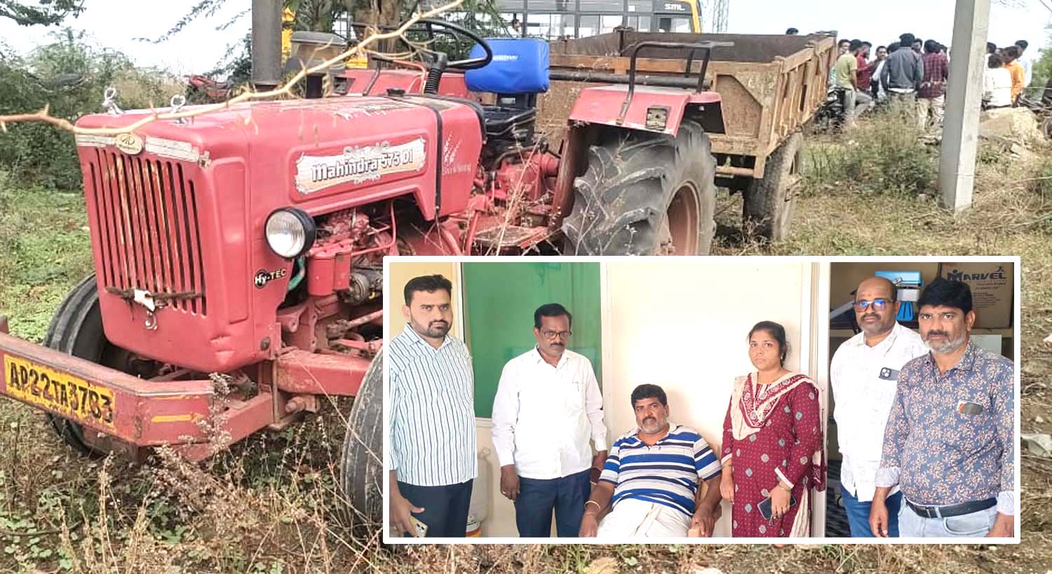 ఉపాధ్యాయుడిను ఢీ కొట్టిన ట్రాక్టర్..!