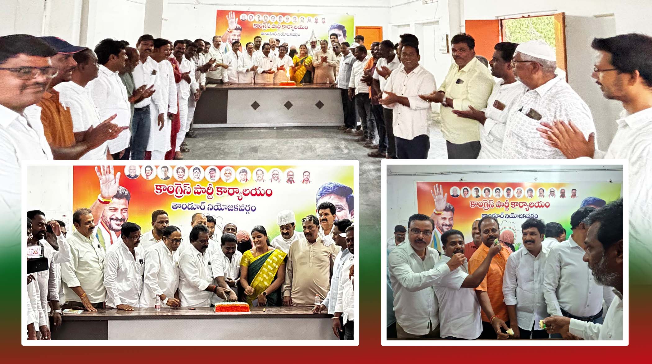 భావి భారత ప్రధాని రాహుల్ గాంధీ