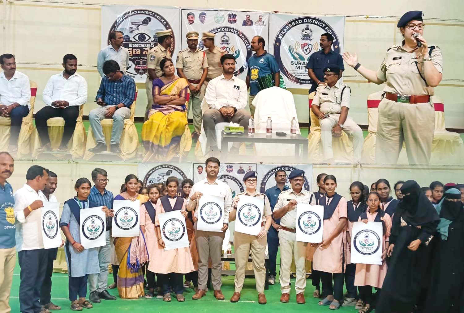 సమాజ భదత్ర.. అందరి బాధ్యత