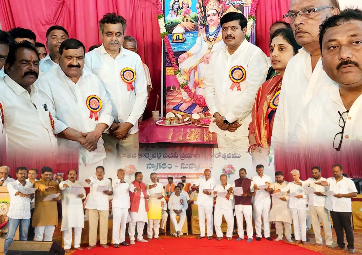 వీరశైవ సమాజంకు తోడ్పాటు