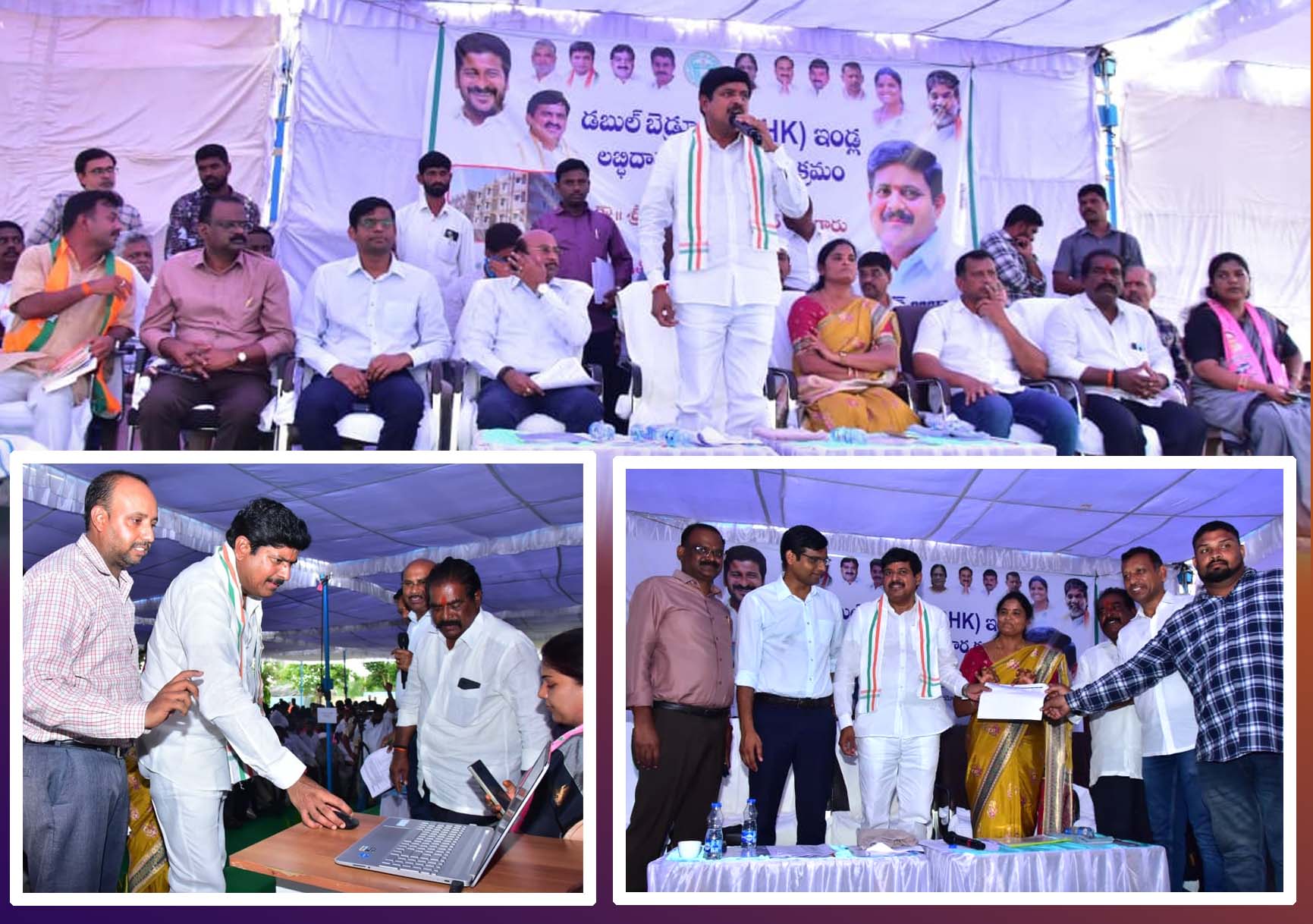 కక్ష్యపూరిత అడ్డంకులకు అదరను