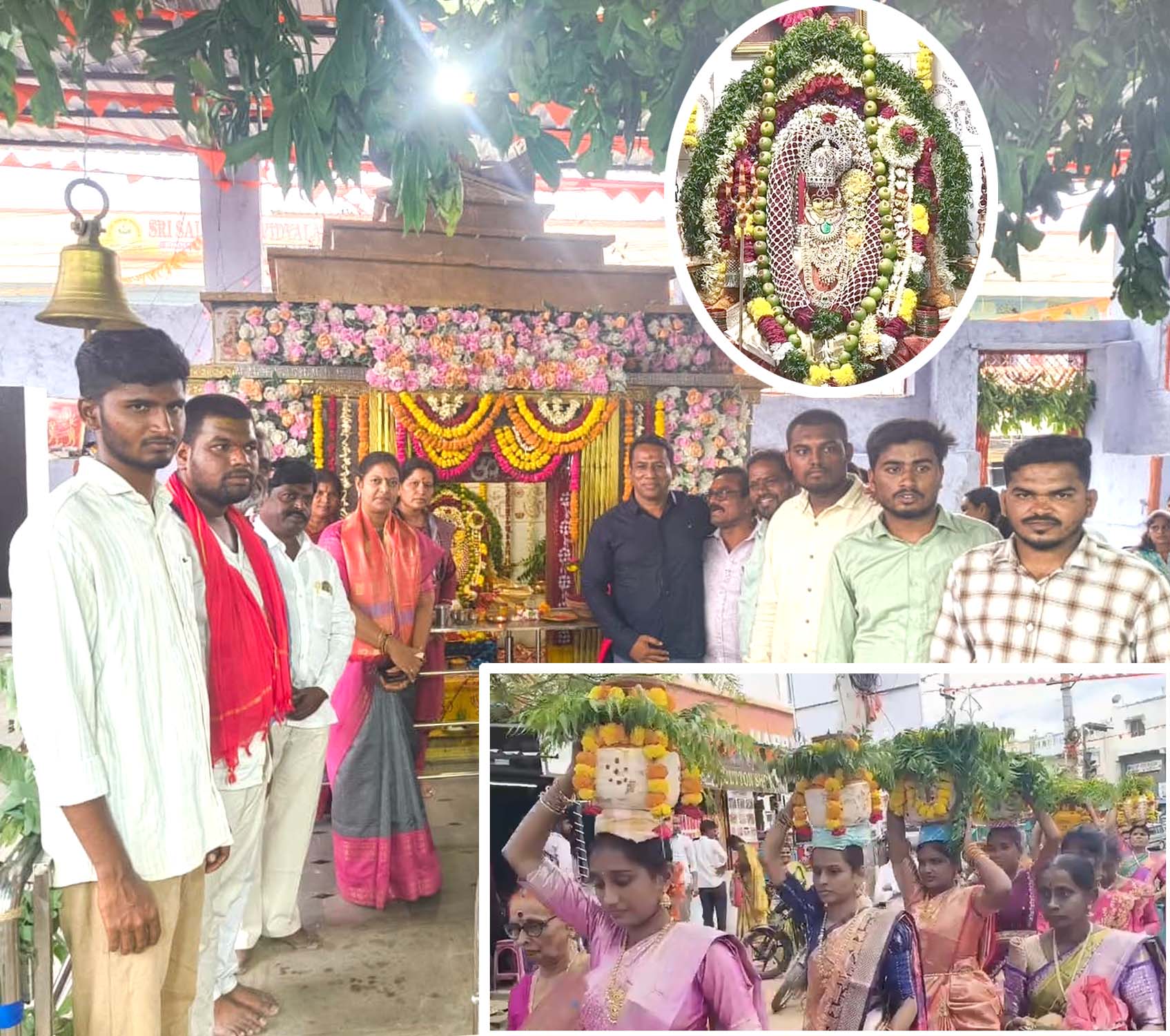 సల్లంగా చూడు సవరమ్మ తల్లీ..!