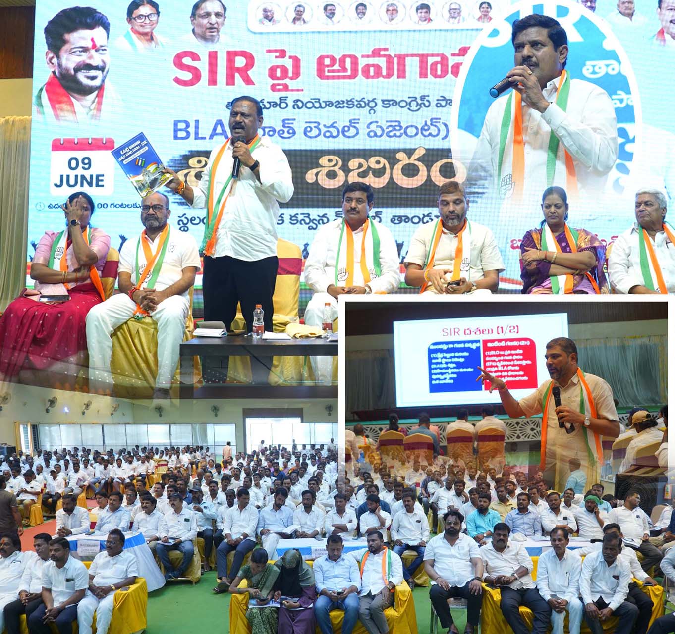 కాంగ్రెస్ ఓటర్లపై కేంద్రం కక్ష్య