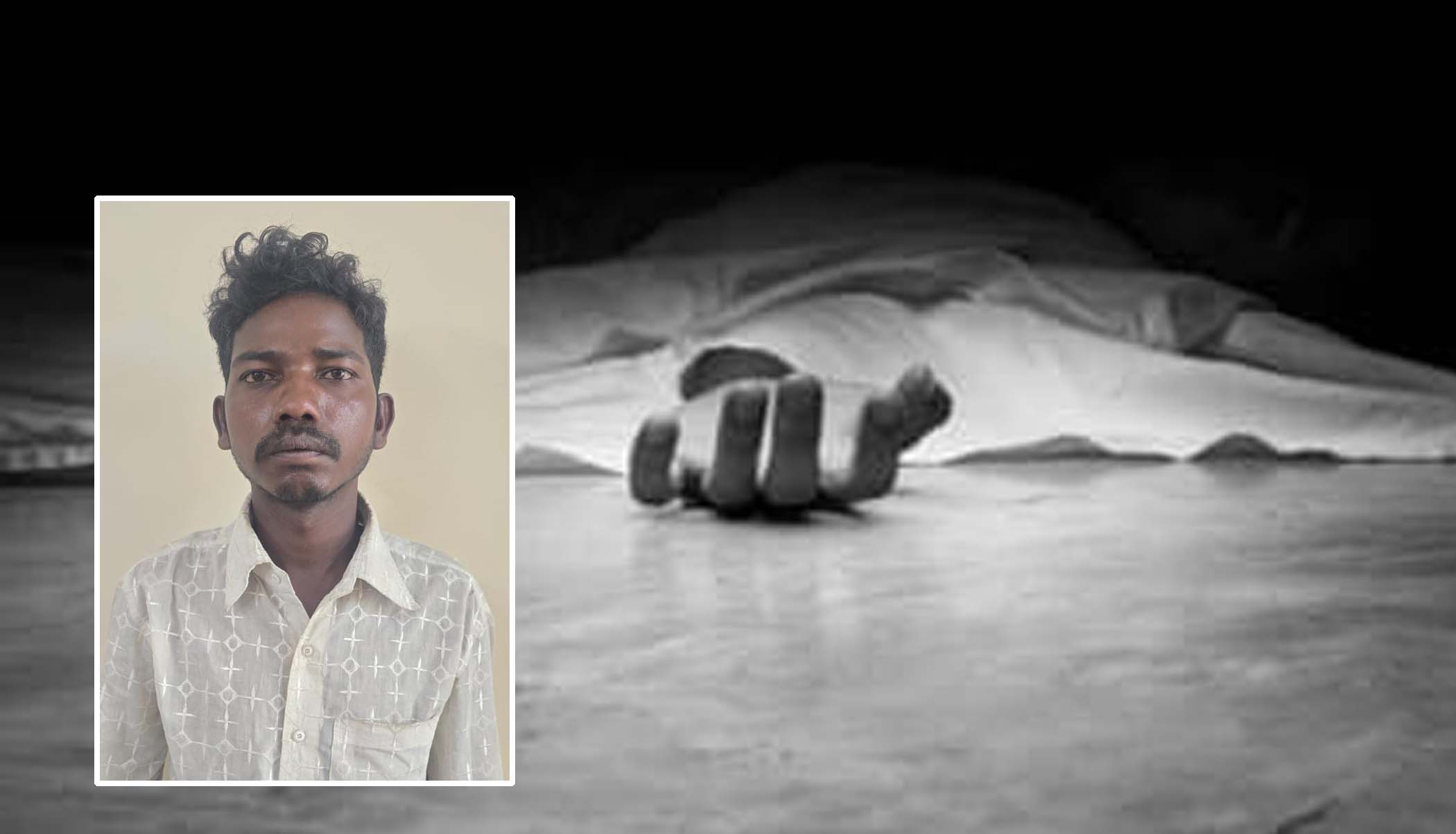 ప్రాణం తీసిన అక్రమ సంబంధం