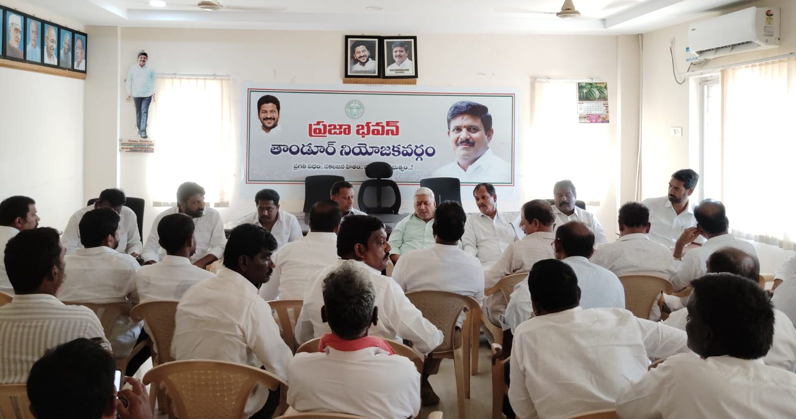 సర్‌ విజయవంతానికి కృషి