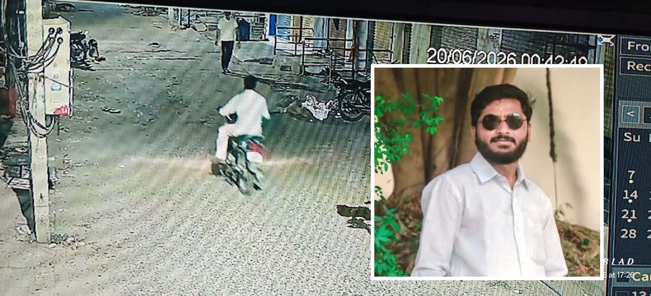 దొరికిన బంగారం దొంగ..!
