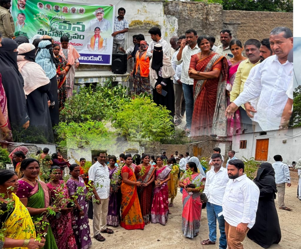 మొక్కలను సంరక్షించే బాధ్యత అందరిది