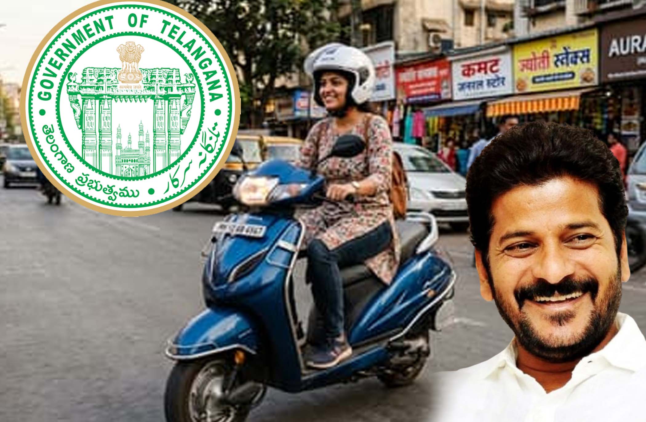 ఉచితంగా బైకు, స్కూటీలు..!