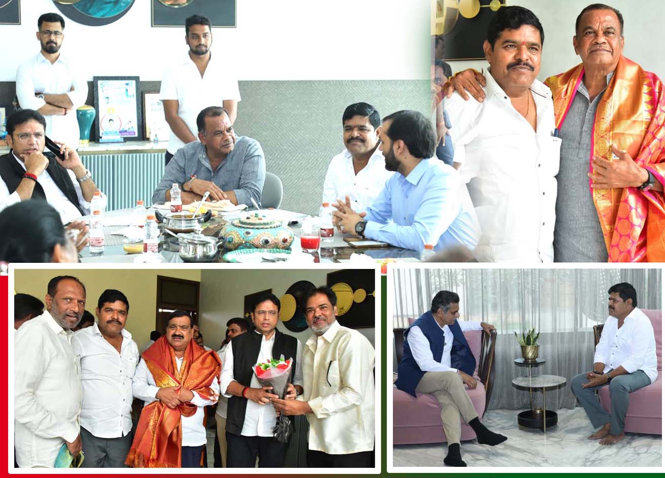 బీఎస్‌ఆర్‌ నివాసంలో ప్రముఖుల సందడి..!