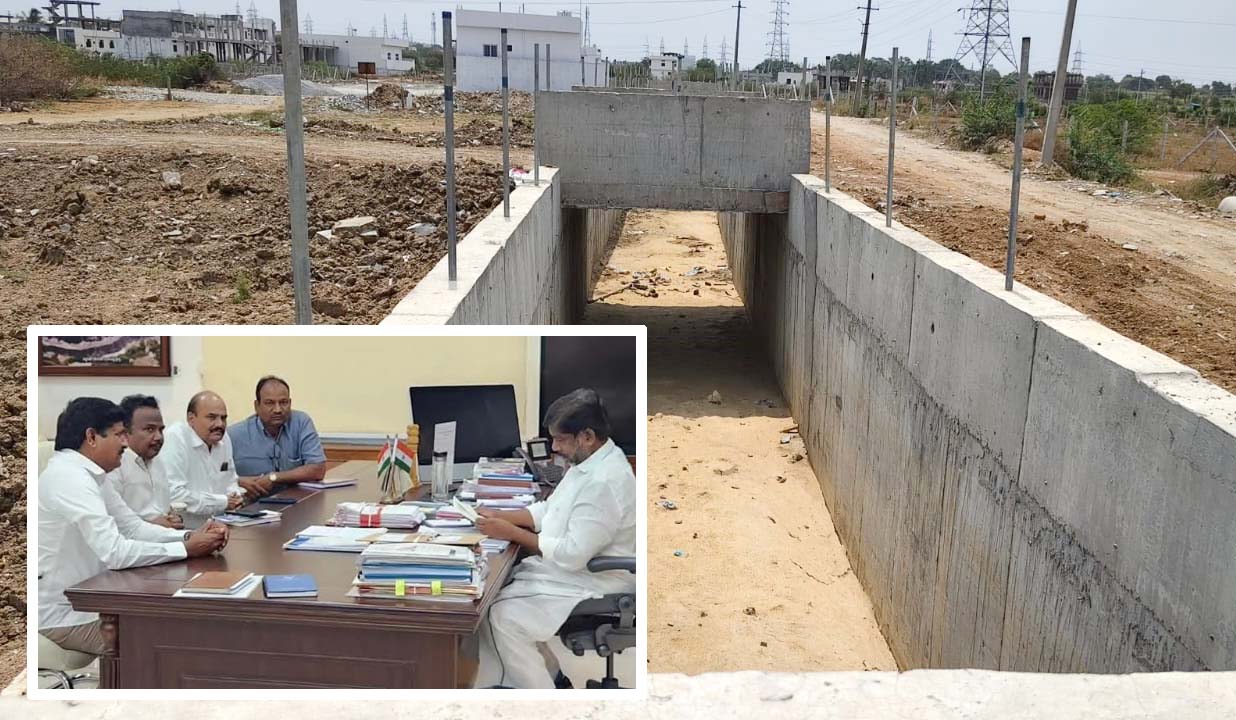 చిలుక వాగుకు అదనంగా రూ. 30 కోట్లు..!