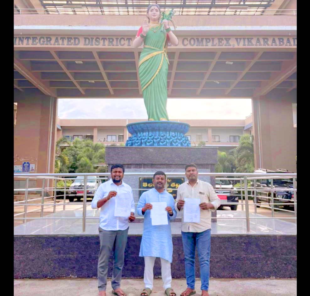 ప్రభుత్వ భూములను కాపాడండి..!