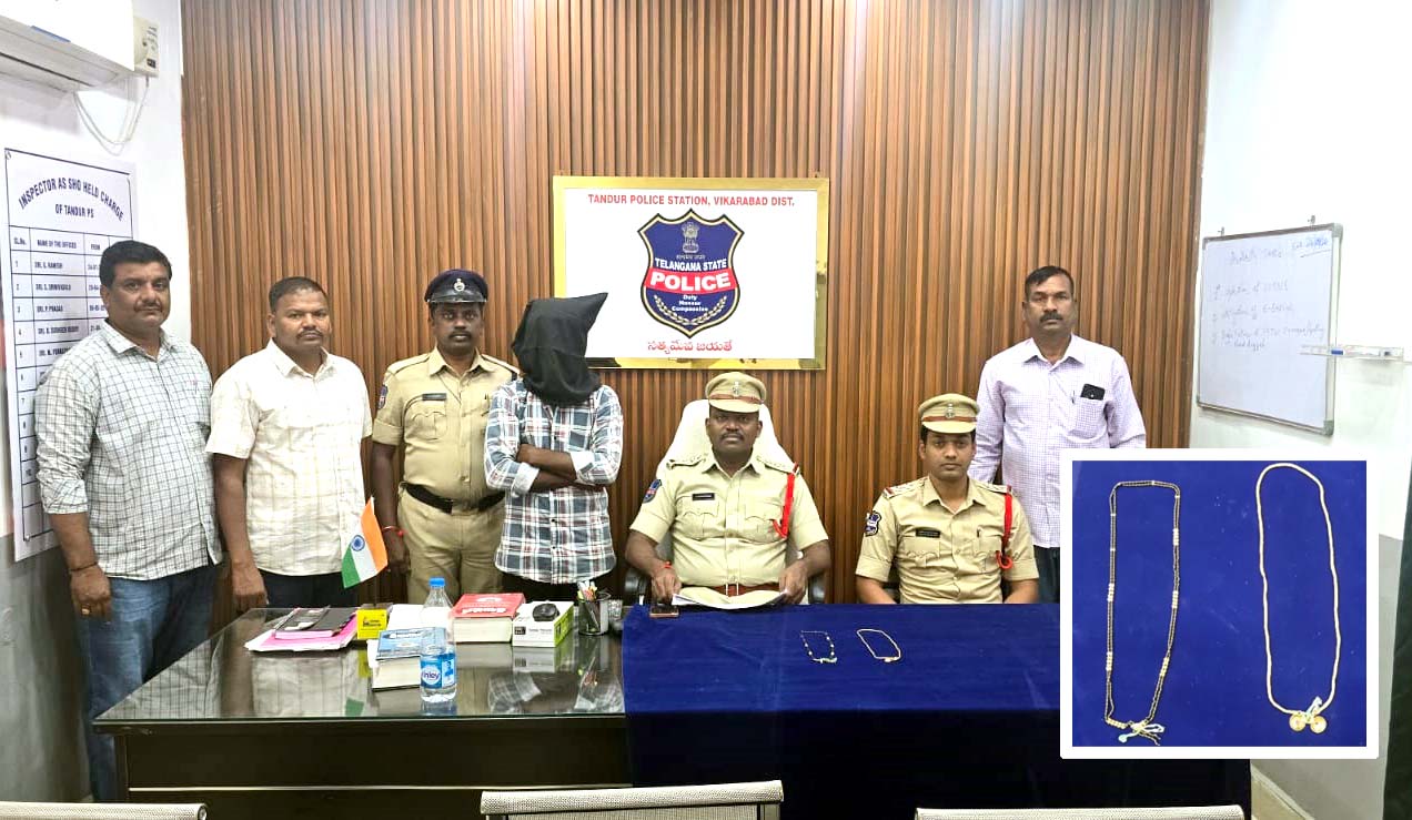 మహిళపై దాడి కేసులో చిక్కిన నిందితుడు..!