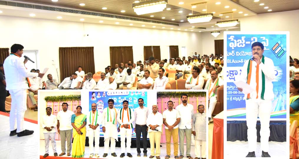 ఎస్‌ఐఆర్‌ రెండో దశను అప్రమత్తంగా పూర్తి చేయాలి