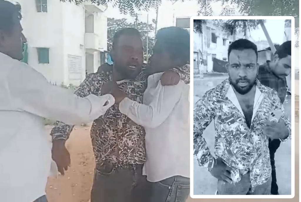 ఇదేం రౌడీయిజం..?