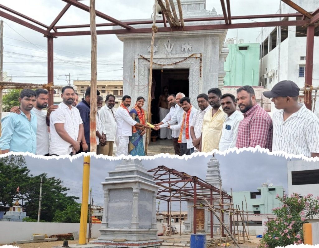 రాములోరి సేవలో..