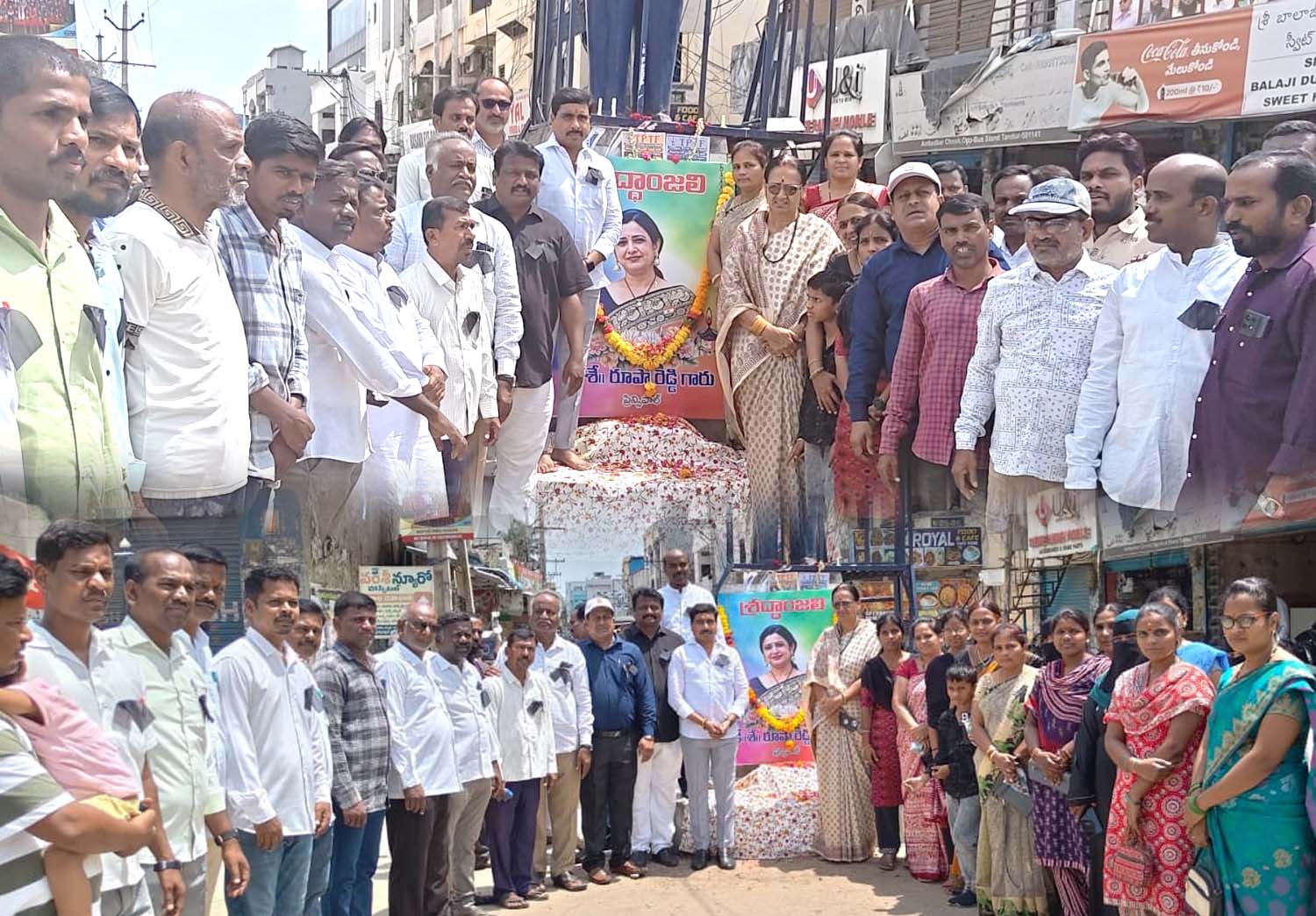 విద్యావేత్తలపై దాడులు దుర్మార్గం