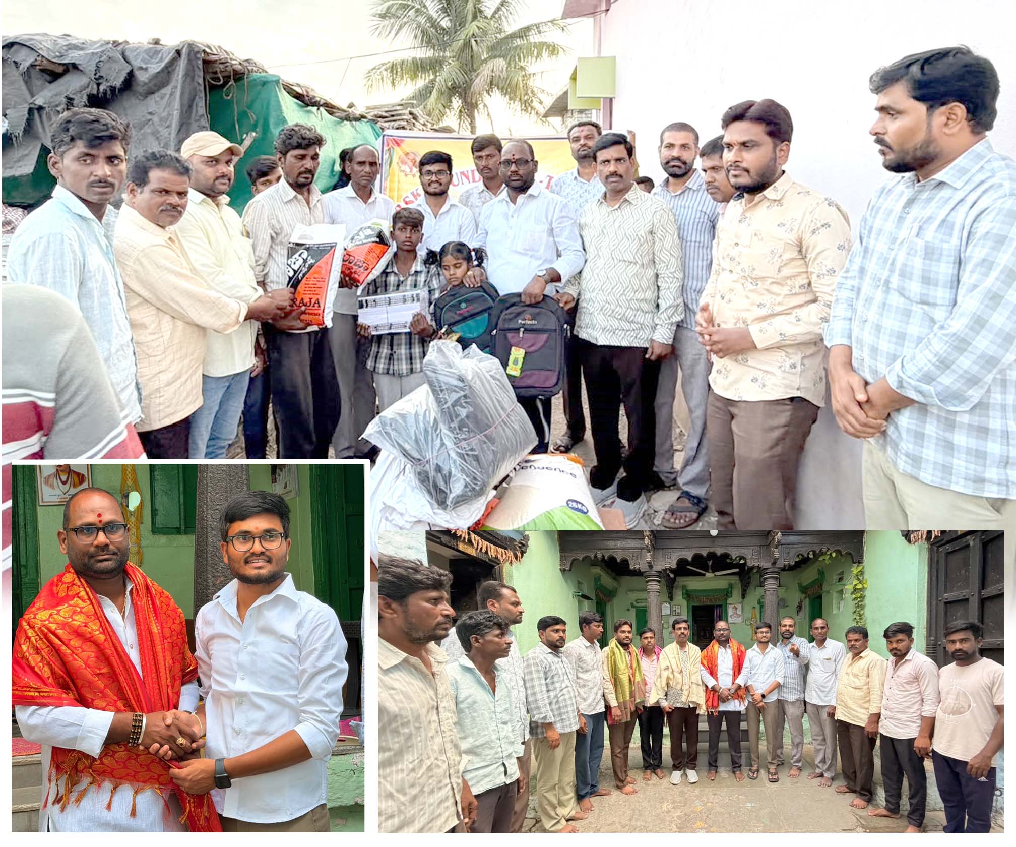 ఆర్‌ఎస్‌కే ఫౌండేషన్‌ ఆపన్నహస్తం..!
