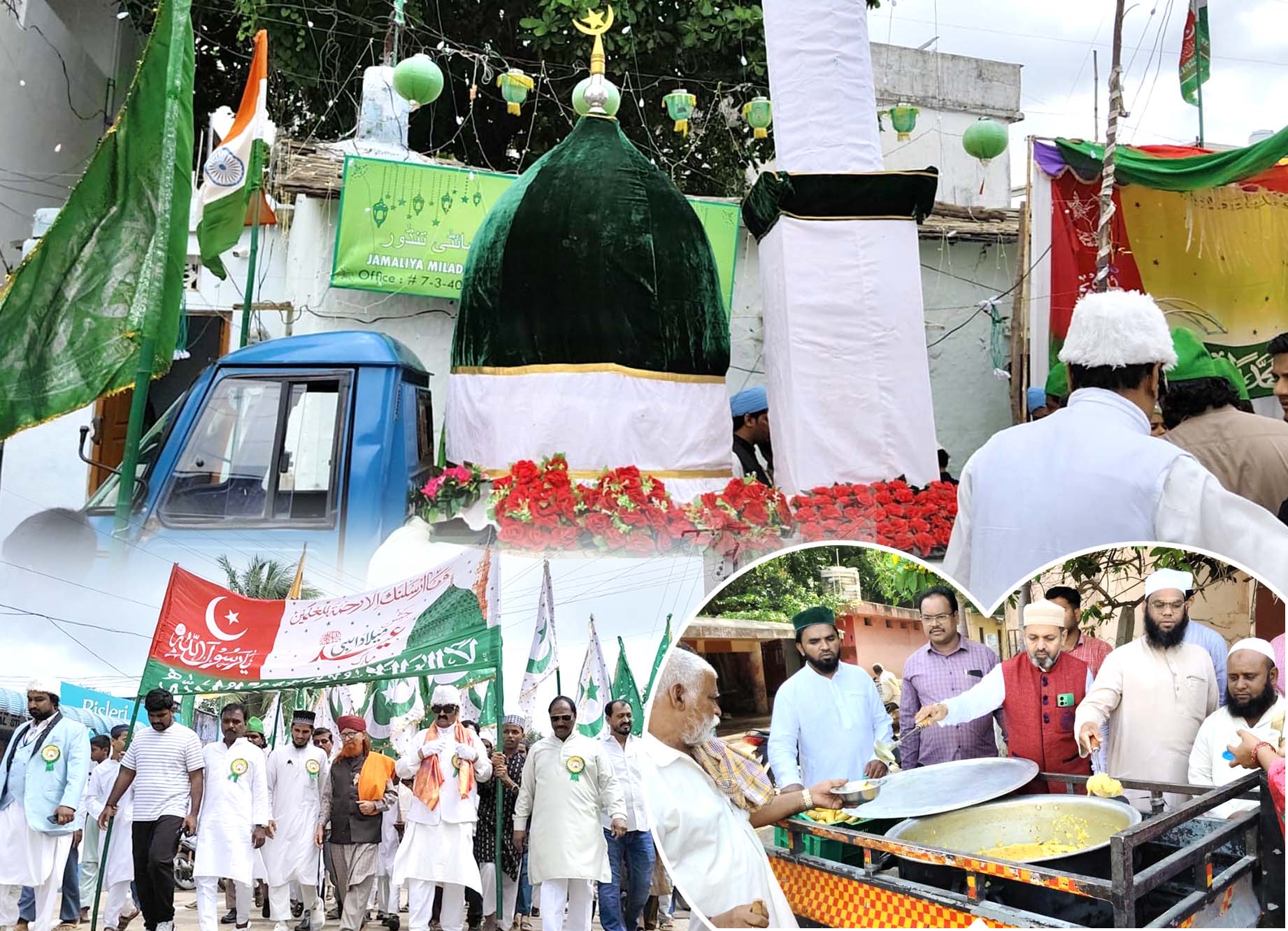 ఘనంగా మిలాద్‌-ఉన్‌-నబీ వేడుకలు