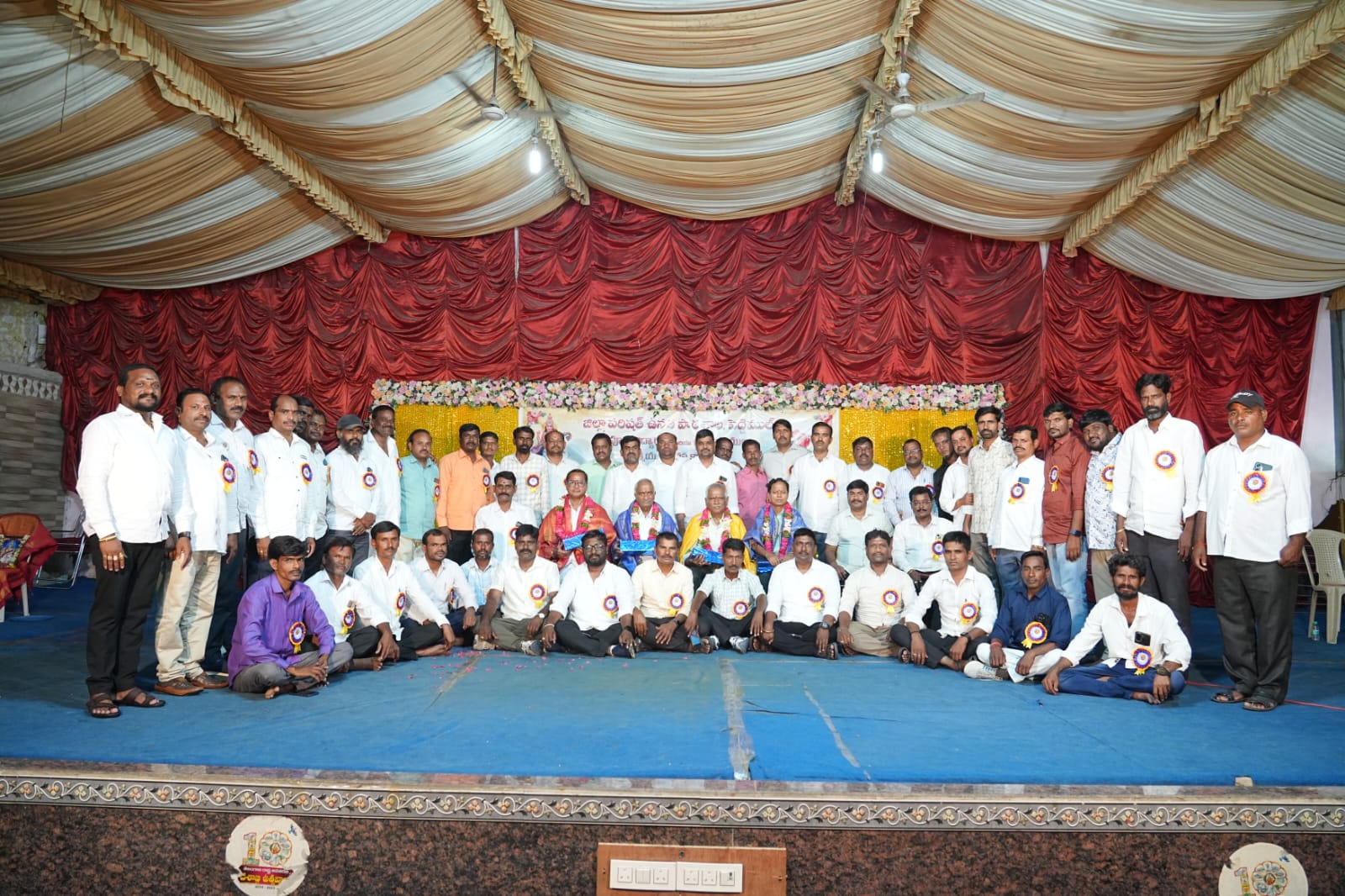 ఫ్రెండ్‌షిఫ్ డే రోజు రీయూనియన్