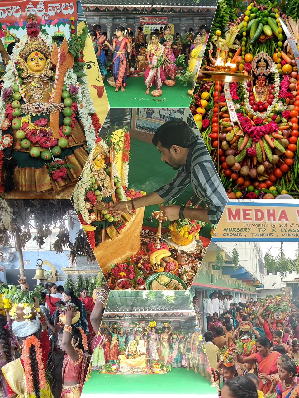 శ్రీ సాయి మేధలో వైభవంగా బోనాల పండుగ