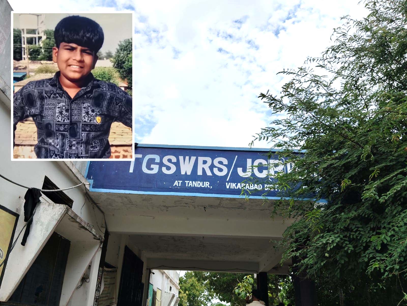 వసతిగృహం నుంచి విద్యార్థి పరార్
