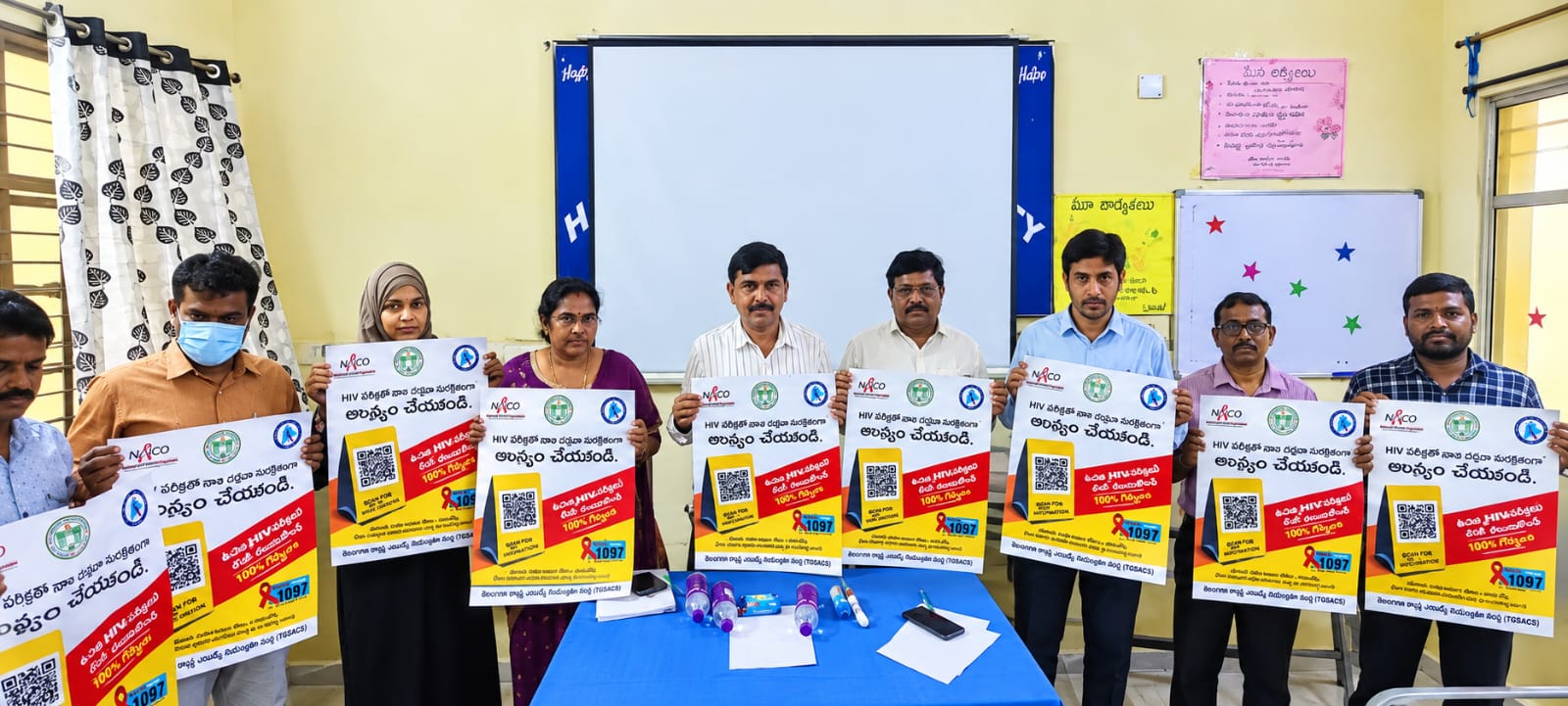 హెచ్‌ఐవీపై అపోహలు వీడాలి.. అవగాహన పెరగాలి