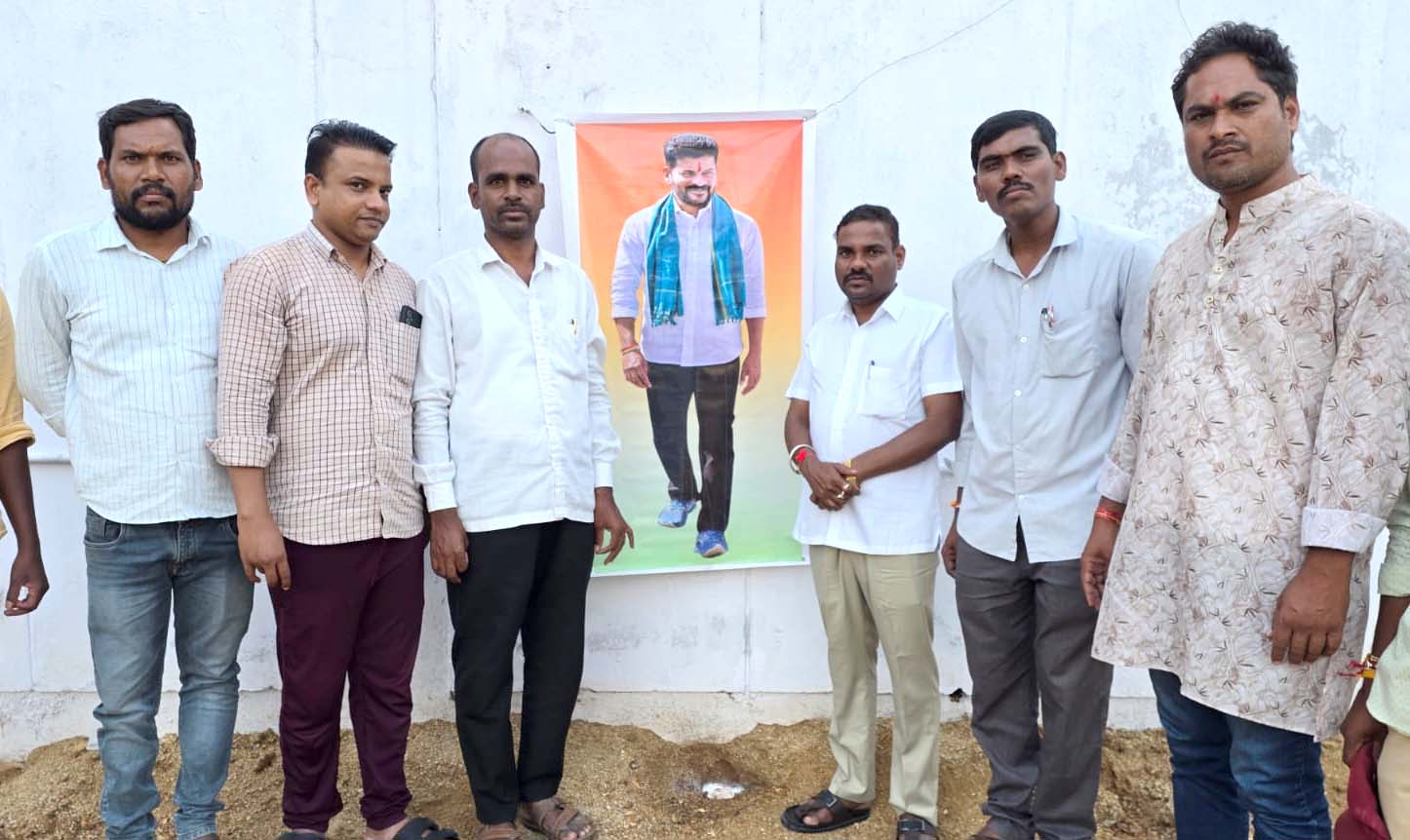 సీఎం రేవంత్‌రెడ్డికి పాలాభిషేకం
